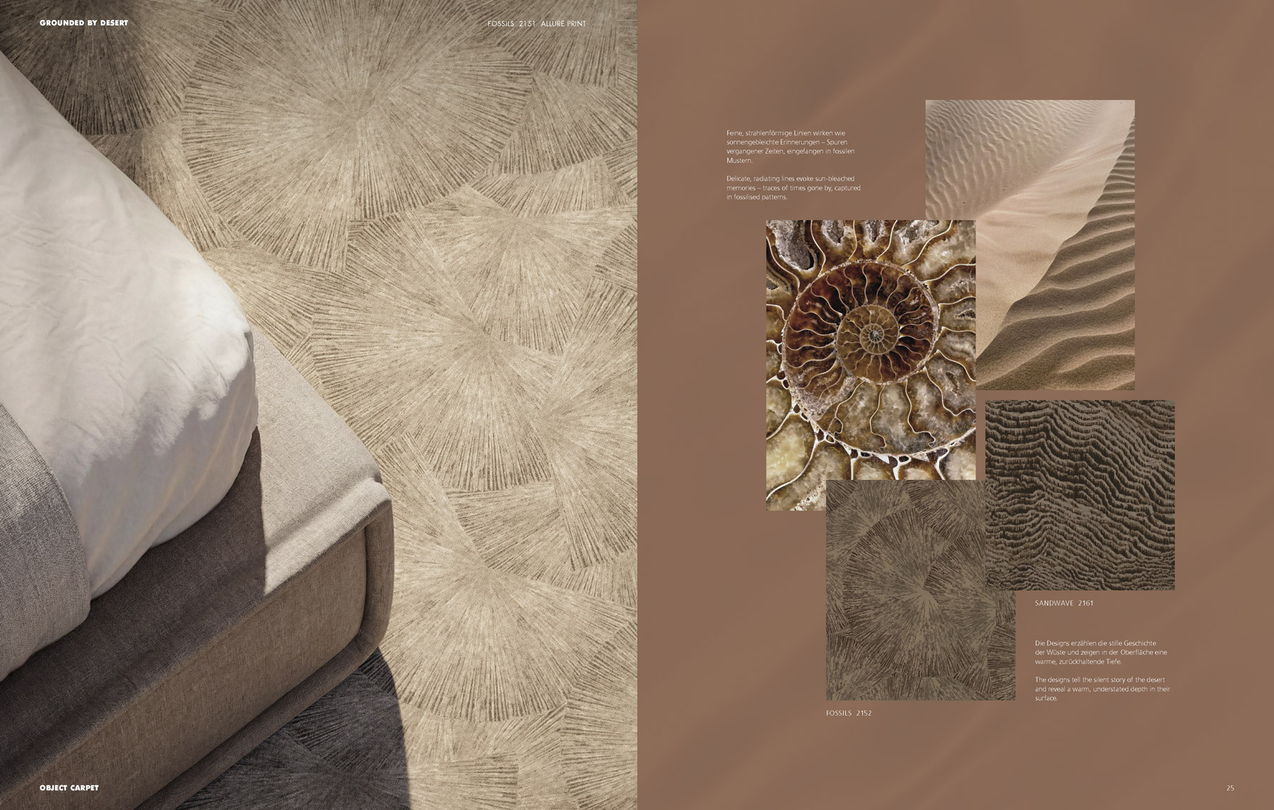 sooii_Object-Carpet_Hospitality_106