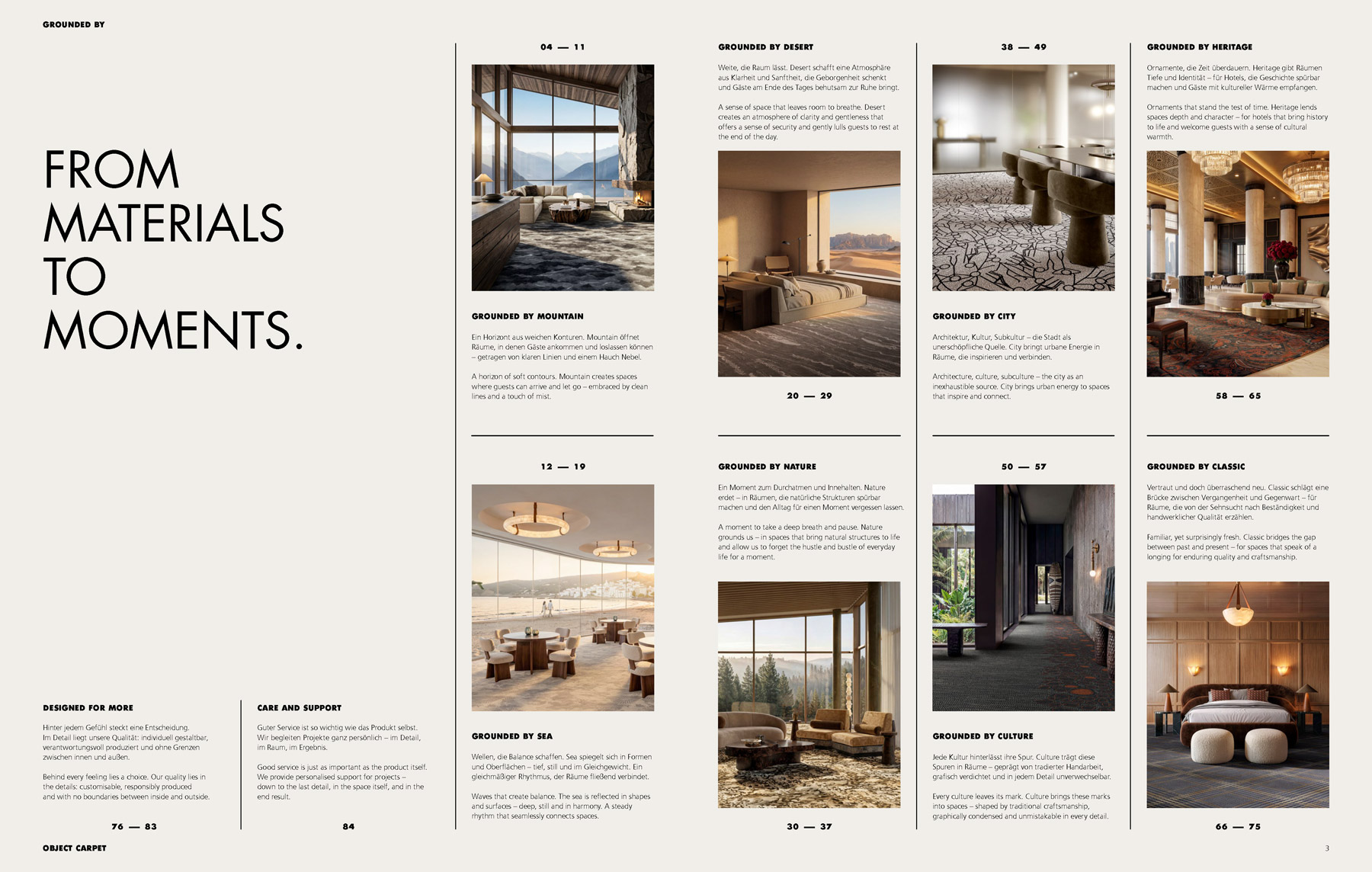 sooii_Object-Carpet_Hospitality_108